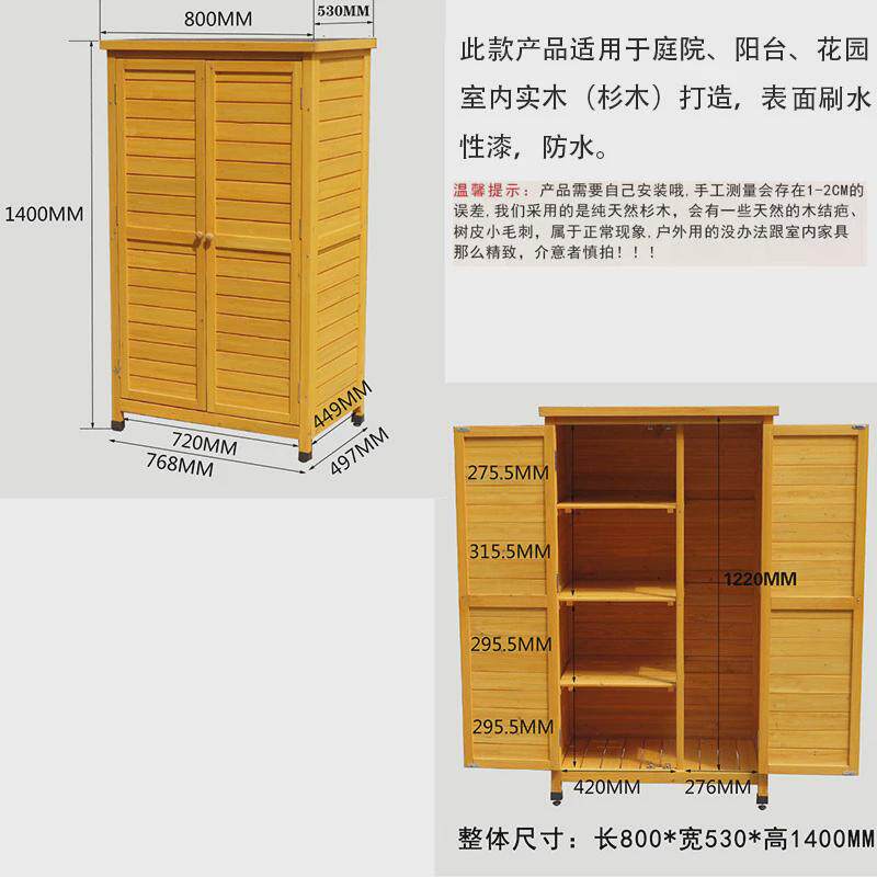 户外储物柜阳台花园夹缝柜窄柜防雨防晒杂物收纳柜室外柜子工新品
