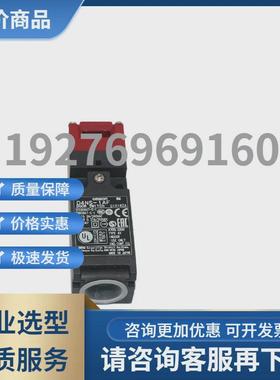 热销omron欧姆龙安全门开关D4NS-1AF/D4NS-2AF/D4NS-4AF/D4NS-3AF