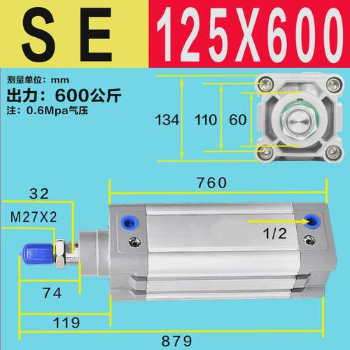 SE气缸3240506380100125X50X100X200-SN方型亚德客型标准缸