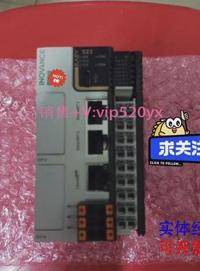 现货供应汇川99新小型PLC，Easy523-0808TN，总线ethercat32轴，