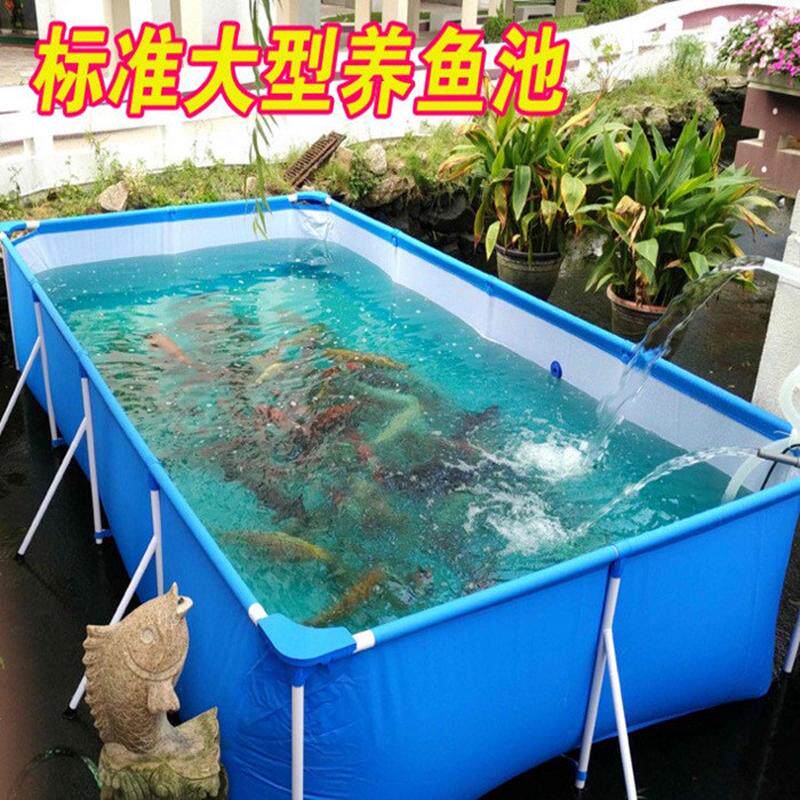超大家庭成人游泳池加厚大型儿童支架游泳池小孩家用泳池养鱼池