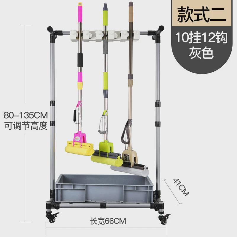 净邦不锈钢落地式拖把架子收纳可移动放扫把沥水置物架挂清洁工具