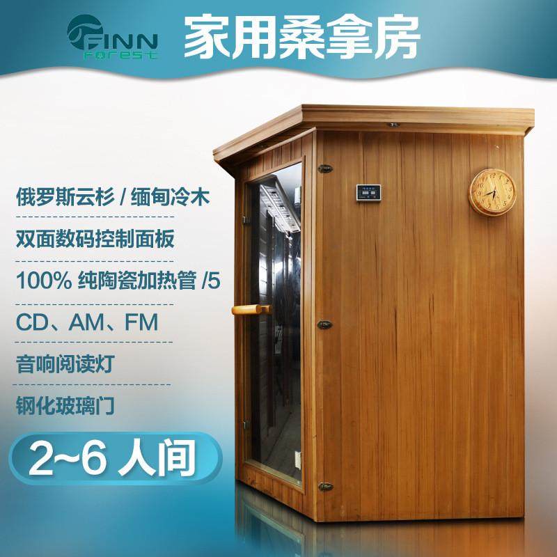 汗蒸房家庭用桑拿房安装承接各类桑拿光波房汗蒸房工程桑拿房商用