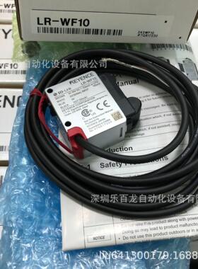 基恩全新lr-wf10c光纤型m12连接器4pin型士现货库存议价