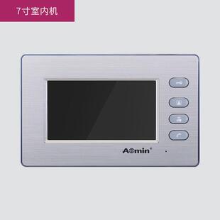 智能动态可视对讲门禁系统套装小区旧楼改造单元彩色人脸识别门铃