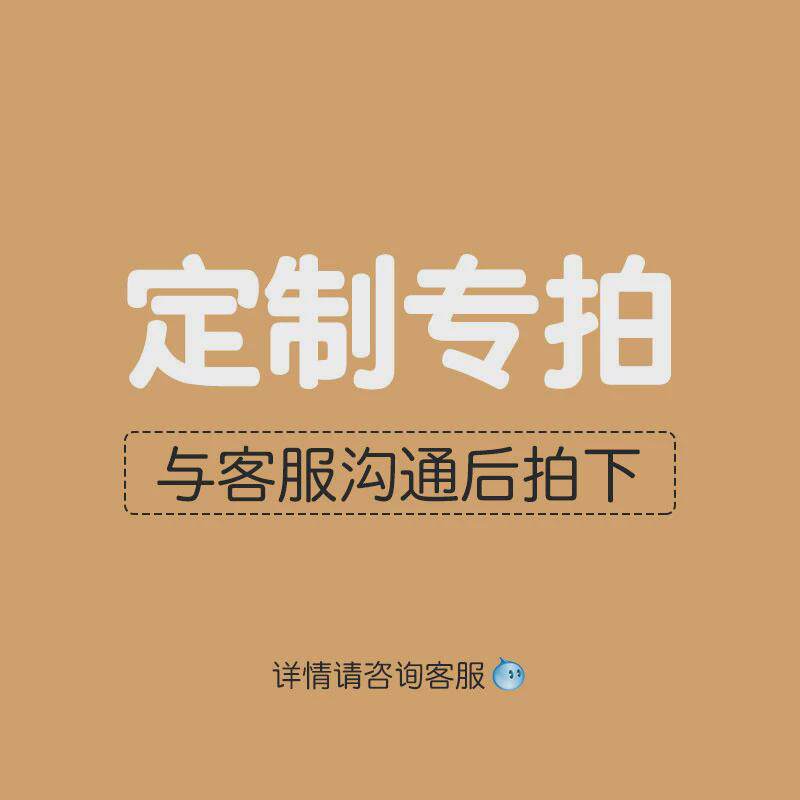大号玻璃钢雕塑万圣节卡通ip彩蛋道具商场游乐场美陈打卡摆件定制