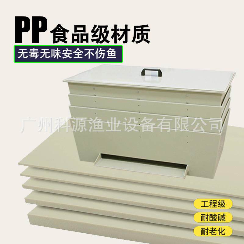 庭院锦鲤鱼池水循环滴流过滤器多重过滤活水瀑布出水滴流过滤盒,畜牧/养殖物资,渔业用具,淘宝优惠券,粉丝福利购,淘宝优惠卷