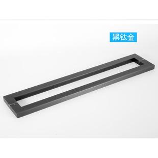 玻璃门电镀拉手不锈钢方管黑钛金钛金玫瑰金特厚单弯推拉门把手