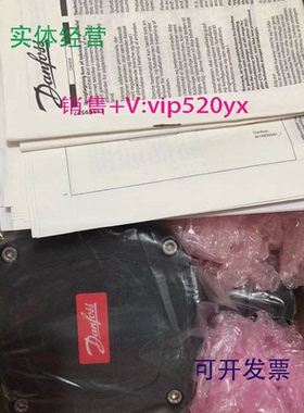 现货供应Danfoss丹佛斯NH3探测器148H5019NH3500PPM