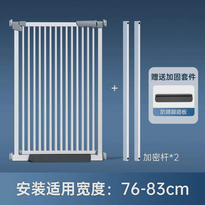 宠物猫狗分隔门栏免打孔设计猫咪阻挡围栏宠物友好型隔断栅栏