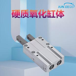 mis8 30da1 挡料手指气缸miw爪气