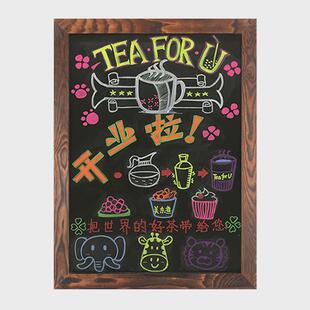 手写商用用展示牌大磁性挂墙式餐饮边框实木广告牌小黑板店铺挂式