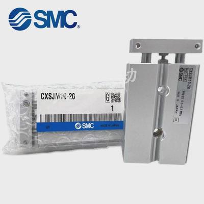 原smccxsjm6/cxsjm10/cxsjm15/cxsjm20-10/15/20/30/40/50/75/100