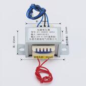 3240va380v 24v 全铜包壳引线变压器ei 24v低频电源变压器