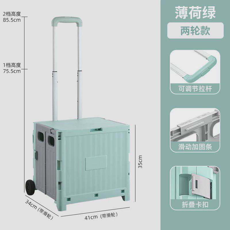 特大号车载收纳箱塑料后备箱储物箱带滑轮拉杆整理箱收纳盒可折叠