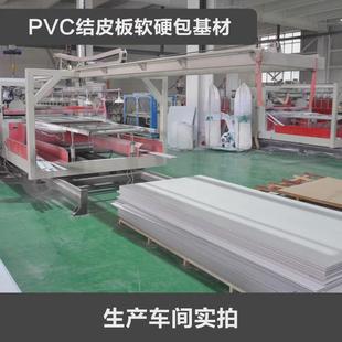 潢家装 pvc硬包板工厂可加长雪弗板定制尺寸墙面装 用pvc发泡板