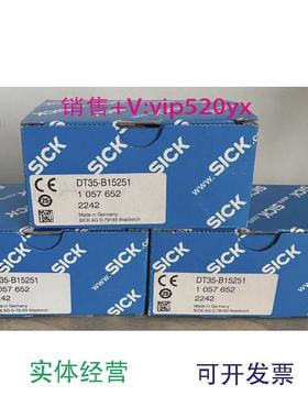 现货供应西克SICKDT35-B152511057652全新