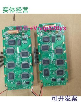 现货供应欧姆龙液晶屏LU3247S-9968B现货LU3247S-9968B，用