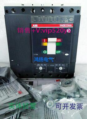 现货供应ABBSACETMAXT5N630500A4P