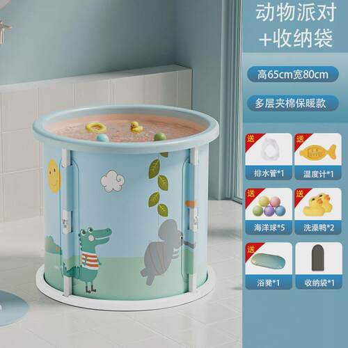 泡澡桶大人家用全身儿童大号洗澡桶浴桶冬天保温可折叠成人沐浴桶