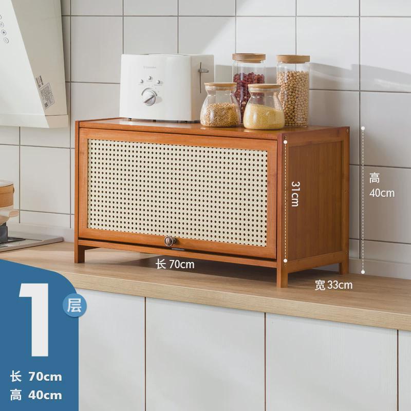 批发藤编收纳柜落地多层碗柜客厅阳台置物架带门储物柜放厨房用品