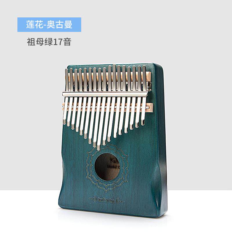 拇指琴17音卡林巴琴kalimba21音卡琳巴琴开孔式卡灵巴个性乐器