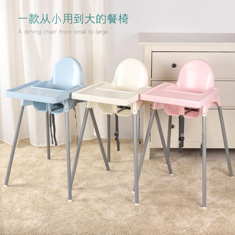 宝宝餐椅吃饭椅子多功能家用便携婴儿餐桌座椅儿童宝宝椅学座椅字