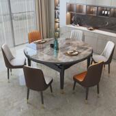 轻奢岩现代简约餐桌椅组合板小户型餐厅实木伸缩折叠方圆两用桌子