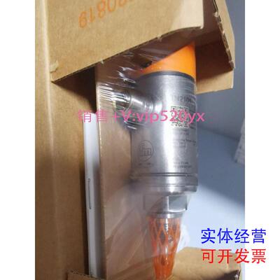 现货供应IFM易福门全新原装TN2105议价