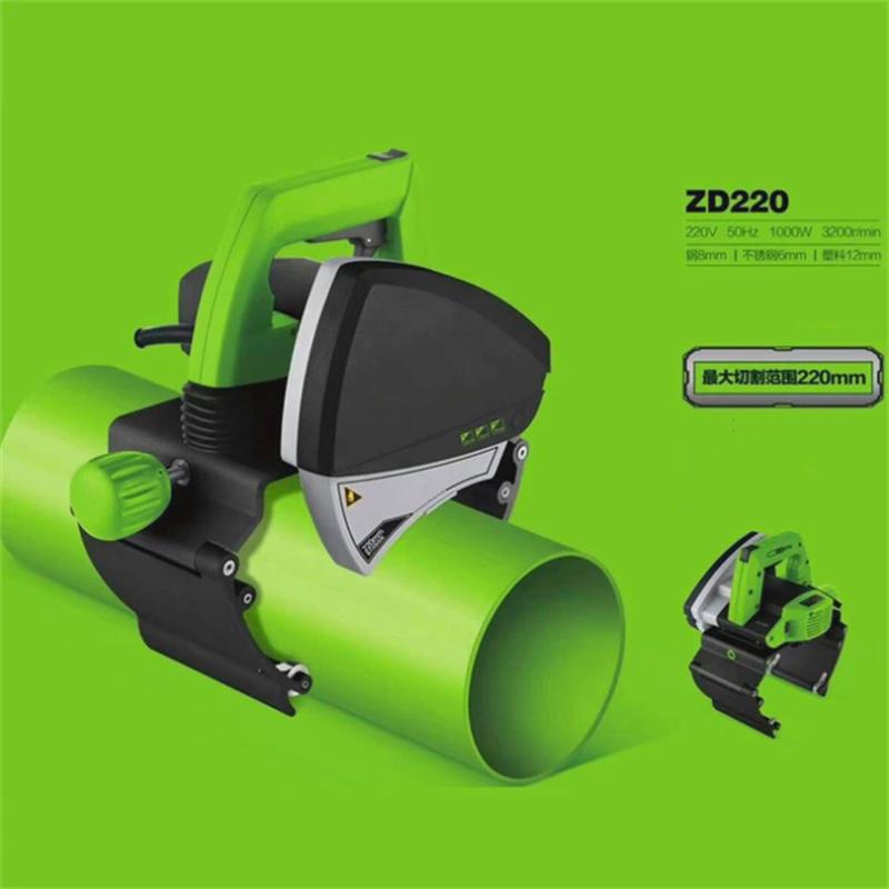 200mm铁管钢管断机割管机工业pvc管割塑料手持式不锈钢切割机