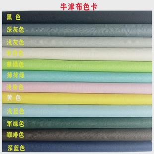 储物箱 布艺收纳箱定制尺寸家用收纳盒无水洗异味折叠盒衣橱抽屉式