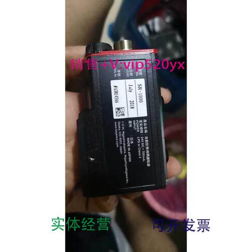 现货供应基恩士keyenceSR-1000扫码器原包装现货