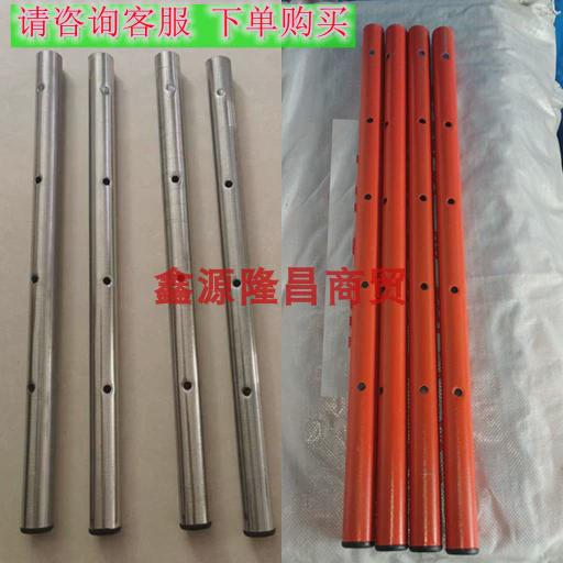 折叠马凳升降腿 工地铁架子腿装修铁凳子内腿 圆管伸缩脚架加高腿