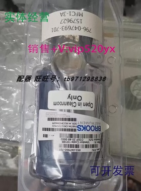 现货供应布鲁克斯真空计CMX45,50TORR796-047693-701853-047693-7