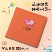 幼儿园批发宝宝成长照片书毕业纪念相册制作儿童diy同学相片影集