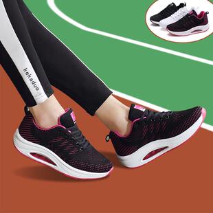 坡跟软底舞蹈鞋 成人网面透气广场舞鞋 鬼步舞女 新款 珂卡多2020夏季