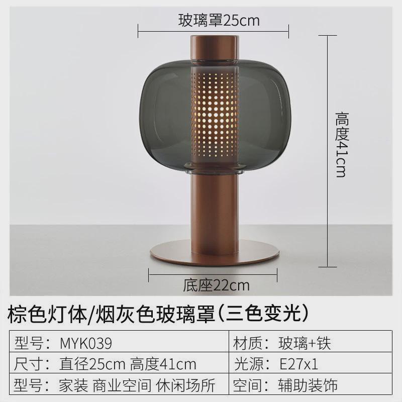 后现代简约创意玻璃台灯北欧客厅卧室床头灯设计师艺术样板房轻奢