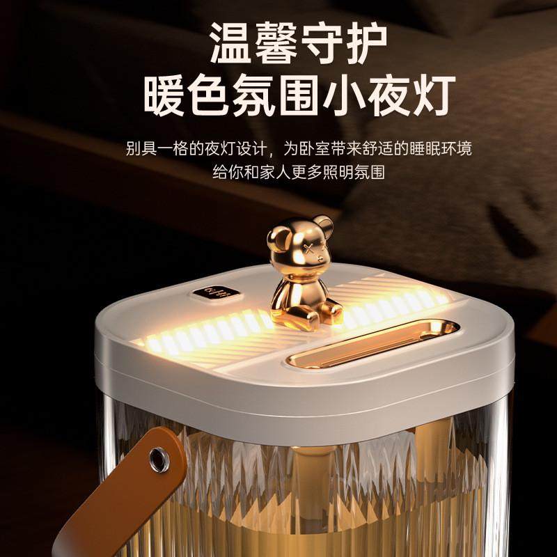 冰雾加湿器超大雾量喷雾卧室用小加湿器