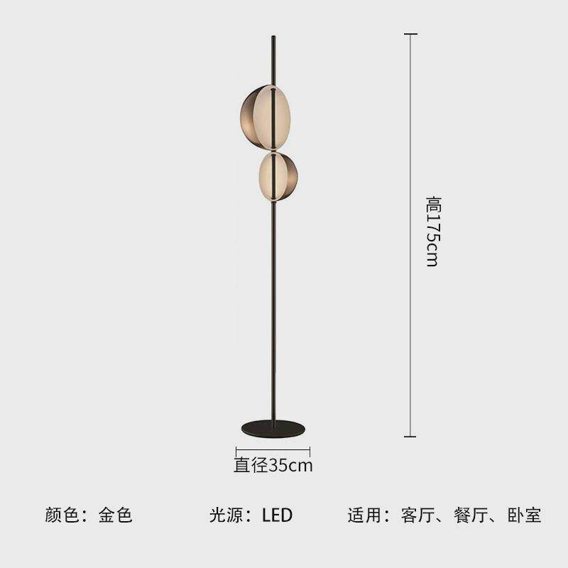 北欧设计师落地灯后现代简约别墅样板房客厅卧室书房软装立式台灯