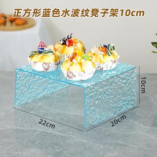 轻奢水晶亚克力托盘展示架企业餐宴会茶歇摆台下午茶点心架甜品