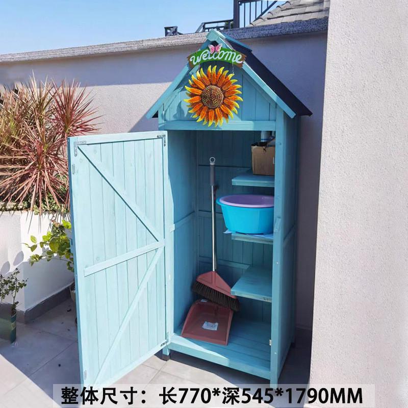 户外储物柜储藏大容量室外工具房阳台庭院防水防晒箱花园收纳柜子