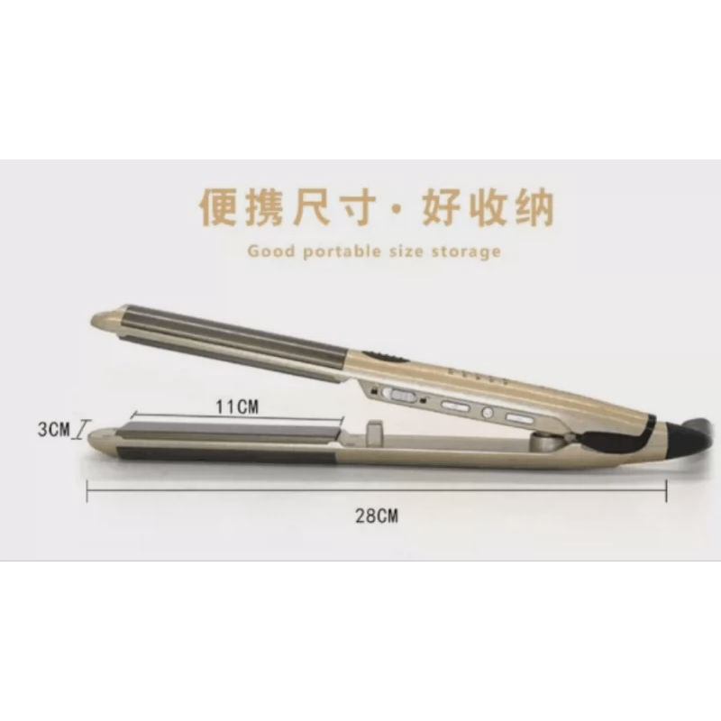 美发直发器电夹板直卷两用卷发棒卷/直发器