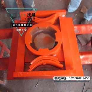 厂家直供网架屋顶滑动抗震铰支座双向支座定向球铰滑动深化设计