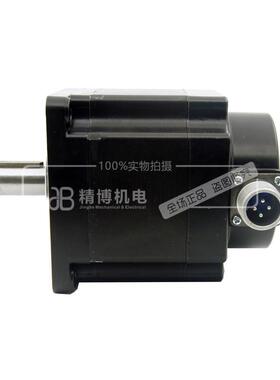 厂家直销深圳博精j31112j31115j31118j31122三相步进电机