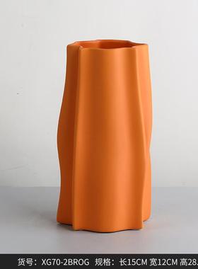 bestwest莫兰迪不规则陶瓷花瓶花盆样板间装饰摆件花器工艺品