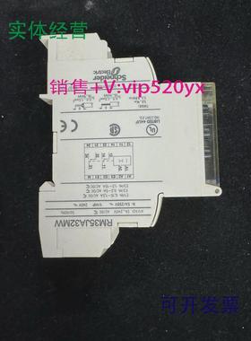 现货供应施耐德RM35JA32MW24-240V继电器全新现货议价