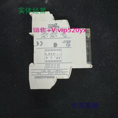 现货供应施耐德RM35JA32MW24-240V继电器全新现货议价