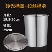 台面嵌入式 饰 不锈钢垃圾桶翻盖摇盖圆形厨房家用厕所卫生间拉丝装