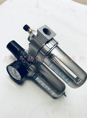 两联件双杯油水分离器过滤减压SFC30002000SFC4000二联件