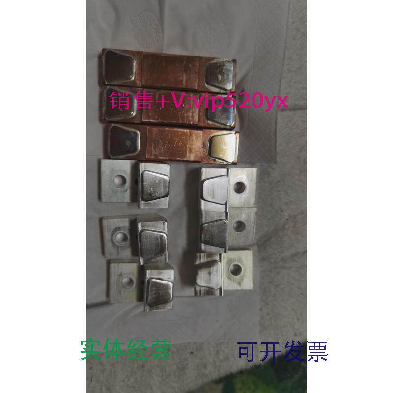 供应三菱接触器MITSUBISHIS-N800S-N600触点，三动六静称一套进口